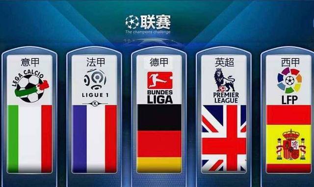 以時間為盟