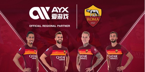 结合中国足